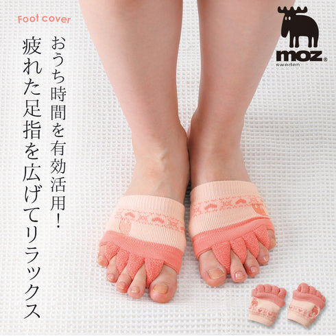moz足指グッパ.|s1